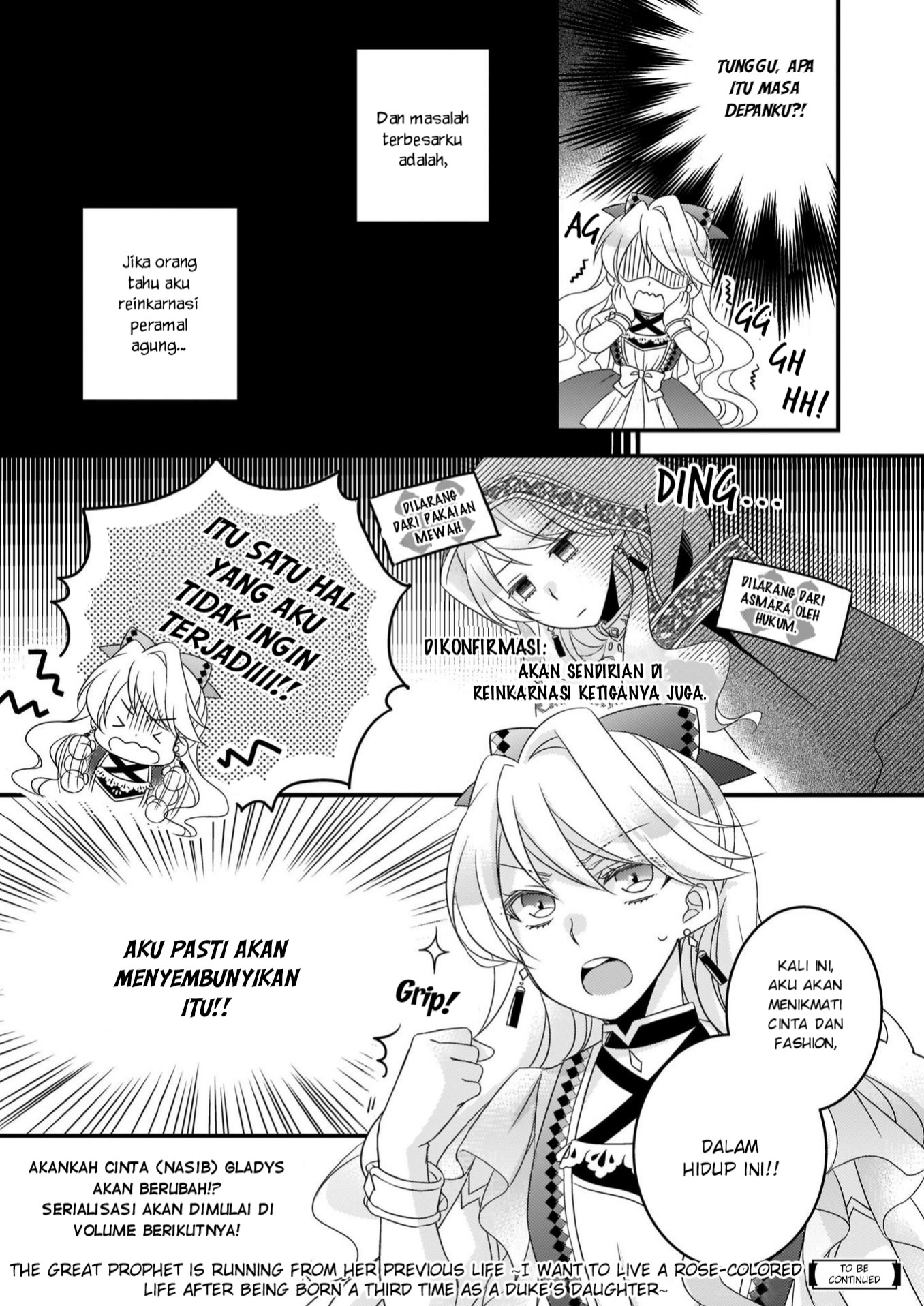 The Great Prophet Is Running From Her Previous Life Chapter 00 Gambar 4